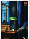 Table Lamp - DYA17141