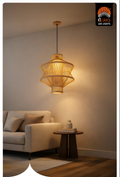 Hanging Light Light - LM2007/1