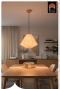 Hanging Light Light - LM2008/1