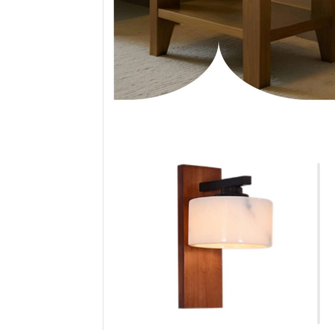 Wall Light - LM9002/1
