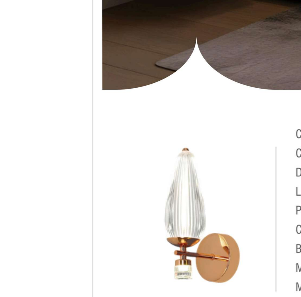 Wall Light - WDB1415