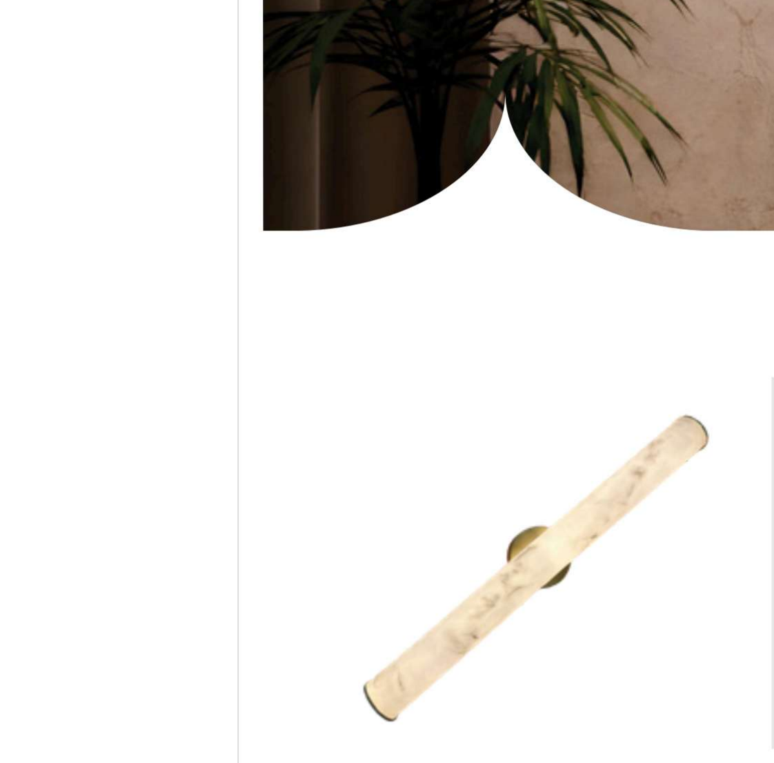 Wall Light - WDB1710/600
