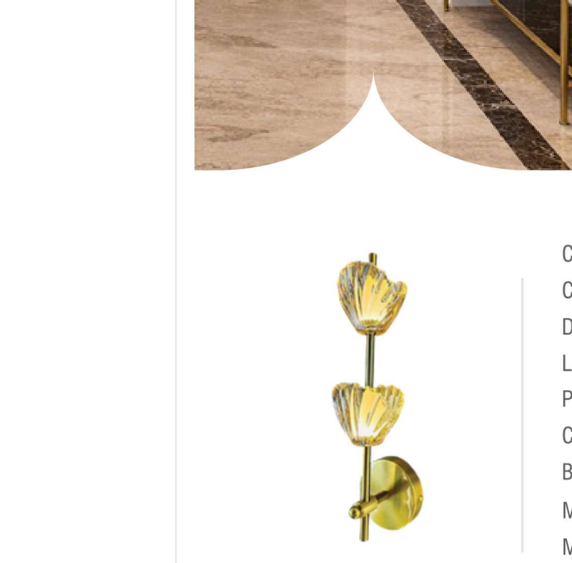 Wall Light - WDB1781