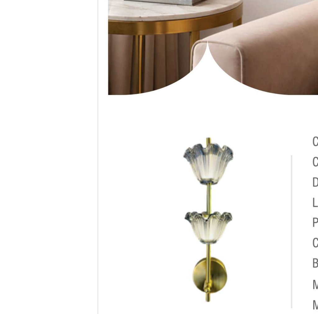 Wall Light - WDB1816