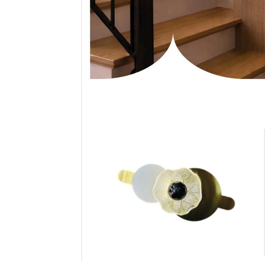 Wall Light - WDB1842