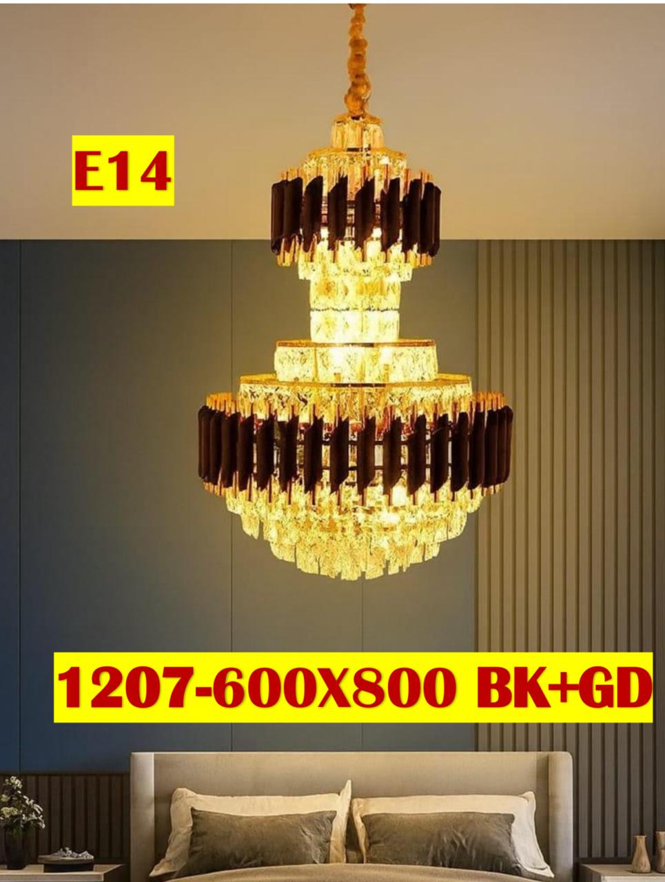 Double height jhoomer